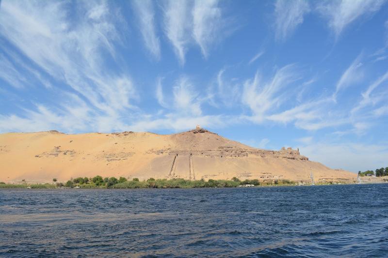 Citymax Aswan