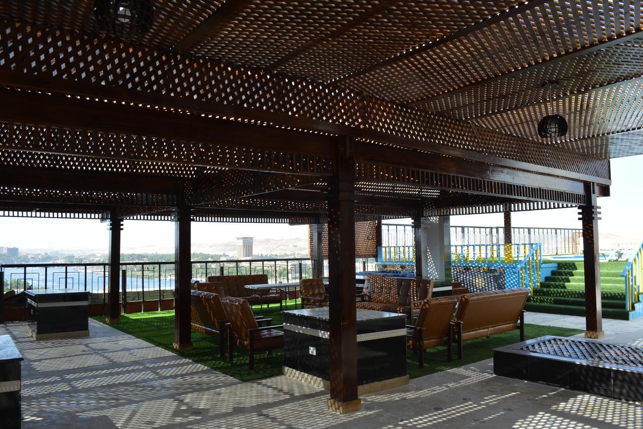 Citymax 4* Aswan